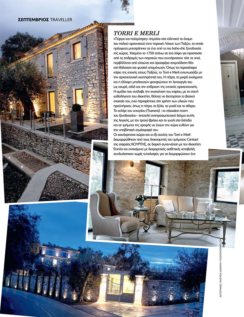 Casaviva - Σεπτέμβριος 2010