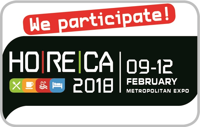Kourtis Contract at the 13th HoReCa Exhibition, an internationally acclaimed trade show .. Save the Date!