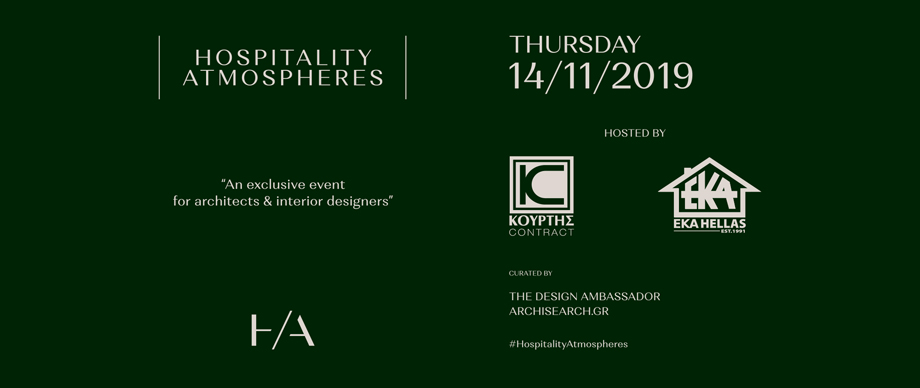 New Event: Hospitality Atmospheres