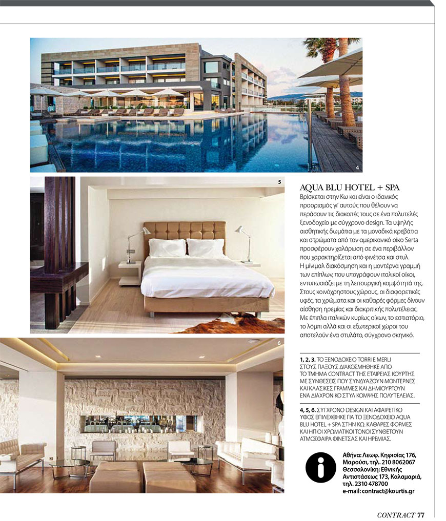 Ιδέες & Λύσεις για το Σπίτι - Φθινόπωρο 2014